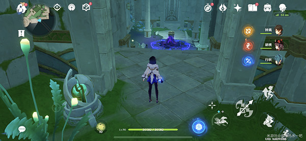 《原神》學院某處的鑰匙在哪用？ 學院某處的鑰匙作用介紹