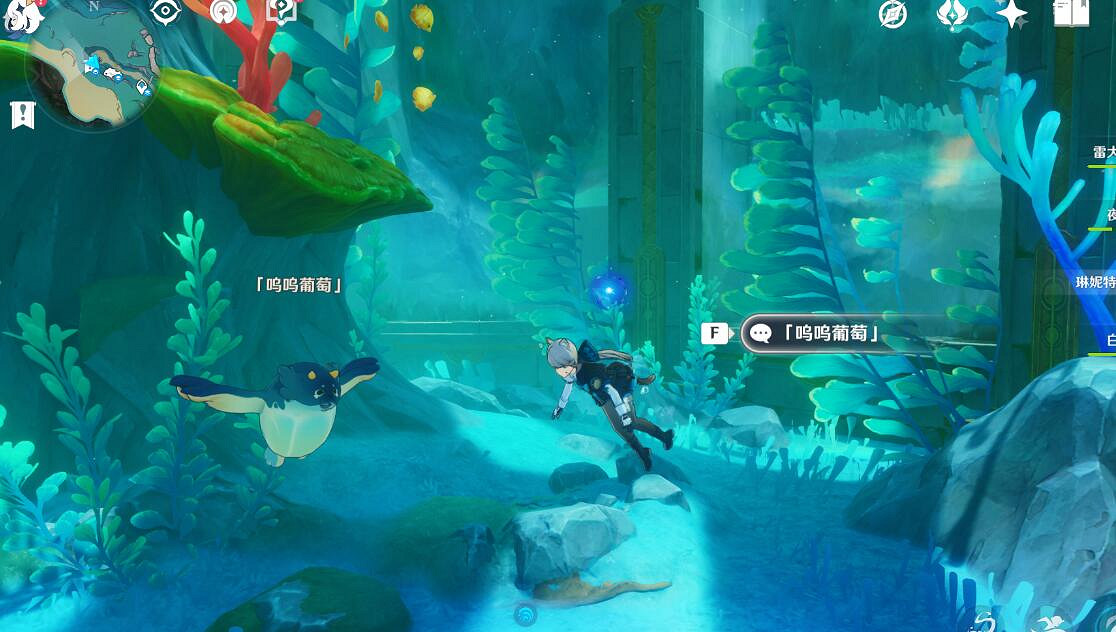 《原神》嘭嘭獸在哪？圓滾滾的創化論成就解鎖技巧