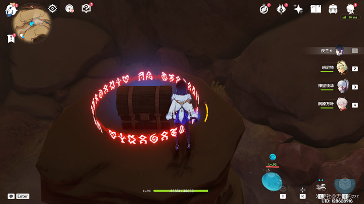 《原神》4.0須彌沙漠新增寶箱位置匯總 4.0須彌沙漠新增寶箱在哪？