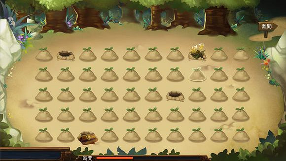 《俠客風雲傳》珍貴資料公布 深入了解俠客風雲