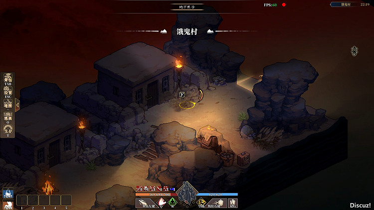 《江湖客棧》霸道2彩蛋位置匯總 霸道2彩蛋在哪？