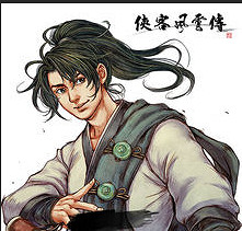 《俠客風雲傳》人物系統介紹 人物及養成模式等特色系統介紹