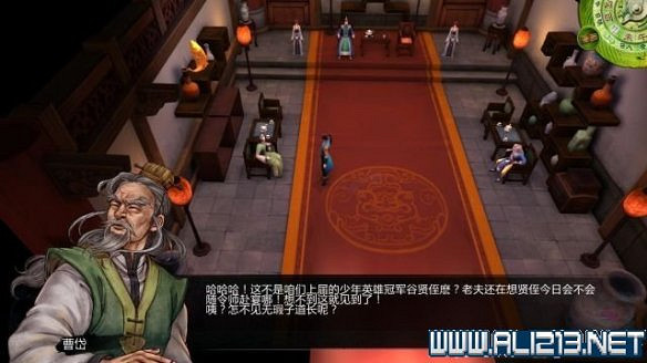 《俠客風雲傳》全教學劇情流程全任務攻略（已完結）