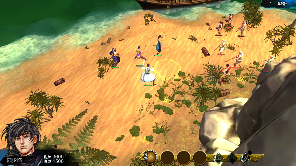 《俠客風雲傳》拜月七決武功戰鬥技巧圖文分享攻略 拜月七決怎麽樣