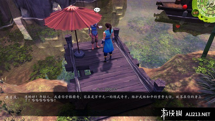 《俠客風雲傳》如來神掌、獨孤九劍獲得方法解析攻略