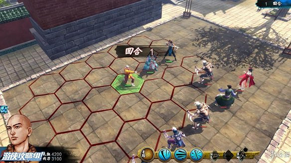 《俠客風雲傳》全劇情全結局全任務流程攻略(人物創建+全支線人物流程+全寶箱收集+全女主攻略+全心法收集+DLC天王歸來+碧血丹心DLC全攻略)