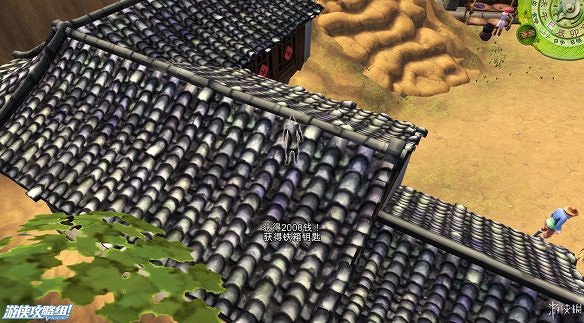 《俠客風雲傳》全劇情全結局全任務流程攻略(人物創建+全支線人物流程+全寶箱收集+全女主攻略+全心法收集+DLC天王歸來+碧血丹心DLC全攻略)