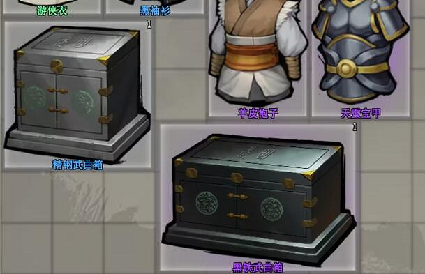 《江湖客棧》商人可售賣商品一覽 商人售賣哪些物品？