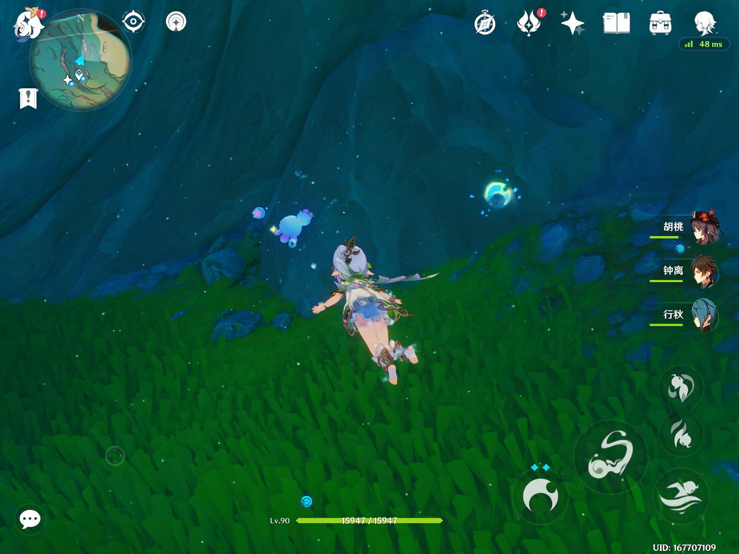 《原神》汐藻在哪收集？汐藻收集攻略