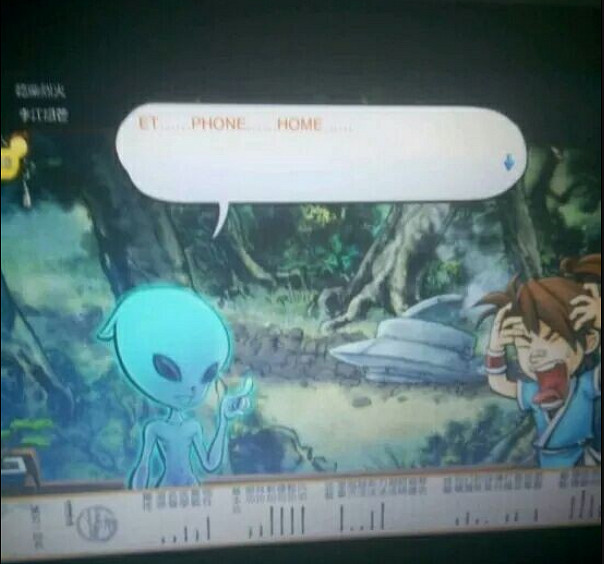 《俠客風雲傳》隱藏任務介紹 俠客風雲傳外星人任務介紹