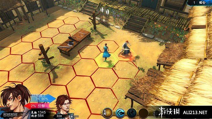 《俠客風雲傳》戰鬥模式教學及技巧分享攻略