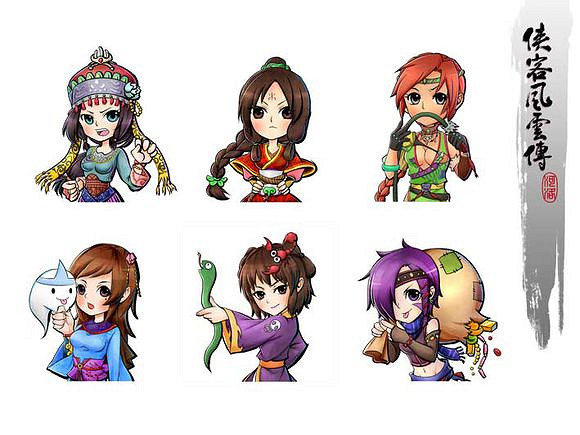 《俠客風雲傳》珍貴資料公布 深入了解俠客風雲 《俠客風雲傳》珍貴資料公布 深入了解俠客風雲