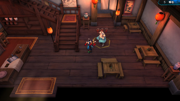 《俠客風雲傳》完美通關攻略