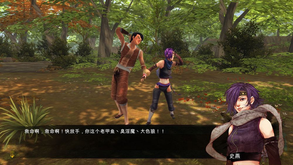 《俠客風雲傳》通關心得 俠客風雲傳好玩嗎