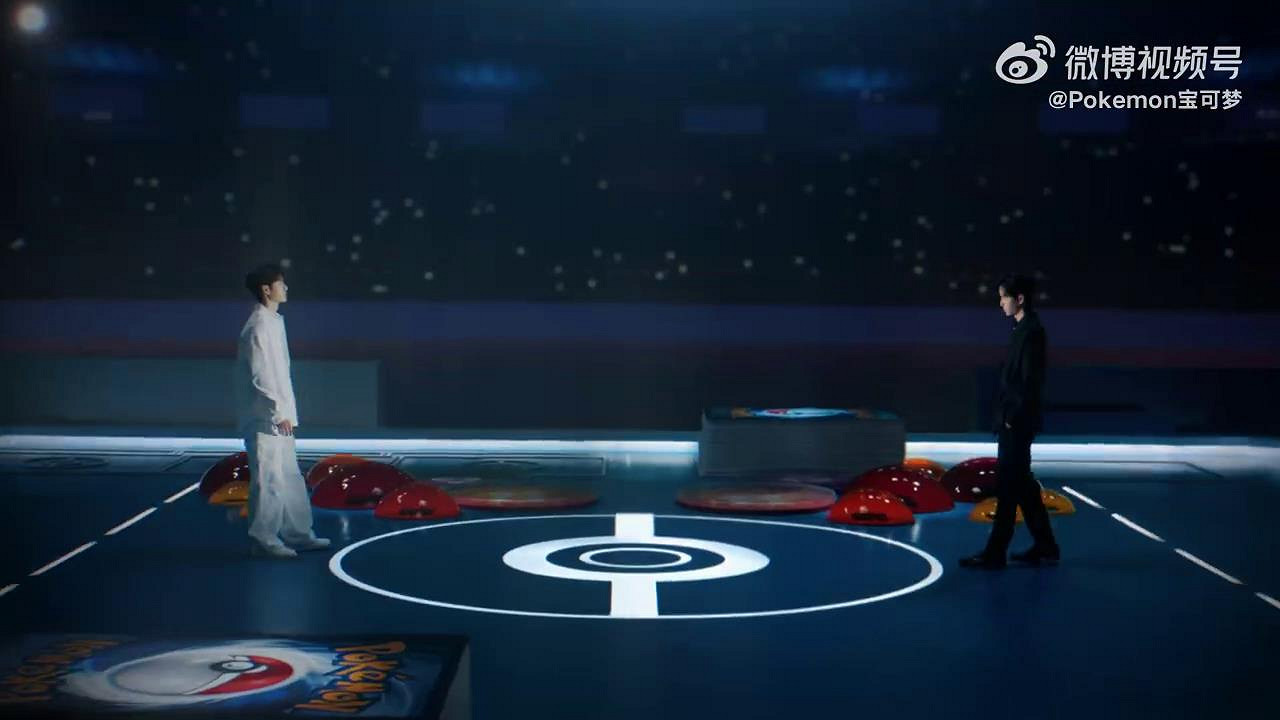 王一博代言寶可夢卡牌遊戲 華麗操控卡牌看點十足！