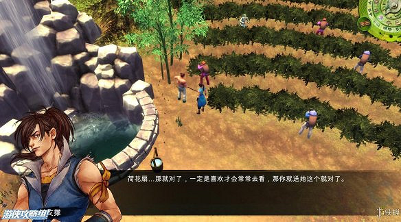 《俠客風雲傳》全劇情全結局全任務流程攻略(人物創建+全支線人物流程+全寶箱收集+全女主攻略+全心法收集+DLC天王歸來+碧血丹心DLC全攻略)