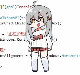 《虛擬桌寵模擬器》遊戲基礎攻略
