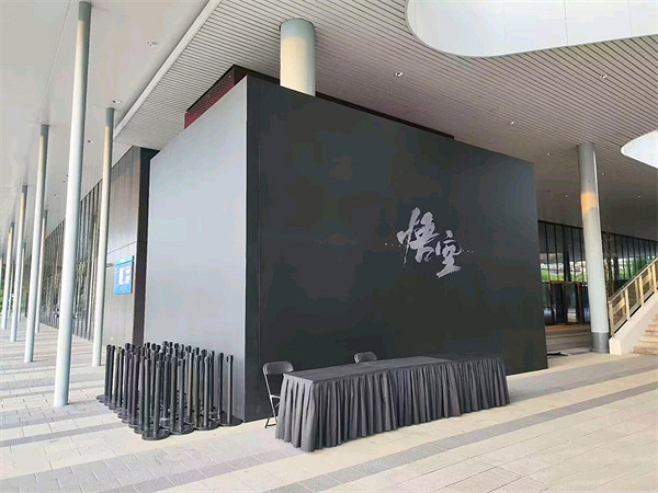 網友曝光《黑神話：悟空》線下試玩場地照：正在搭建