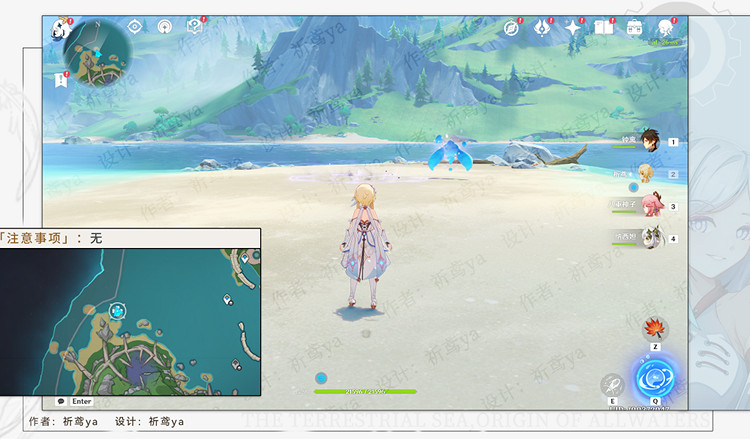 《原神》4.0楓丹傳奇怪物位置匯總 楓丹全傳奇怪物點位一覽