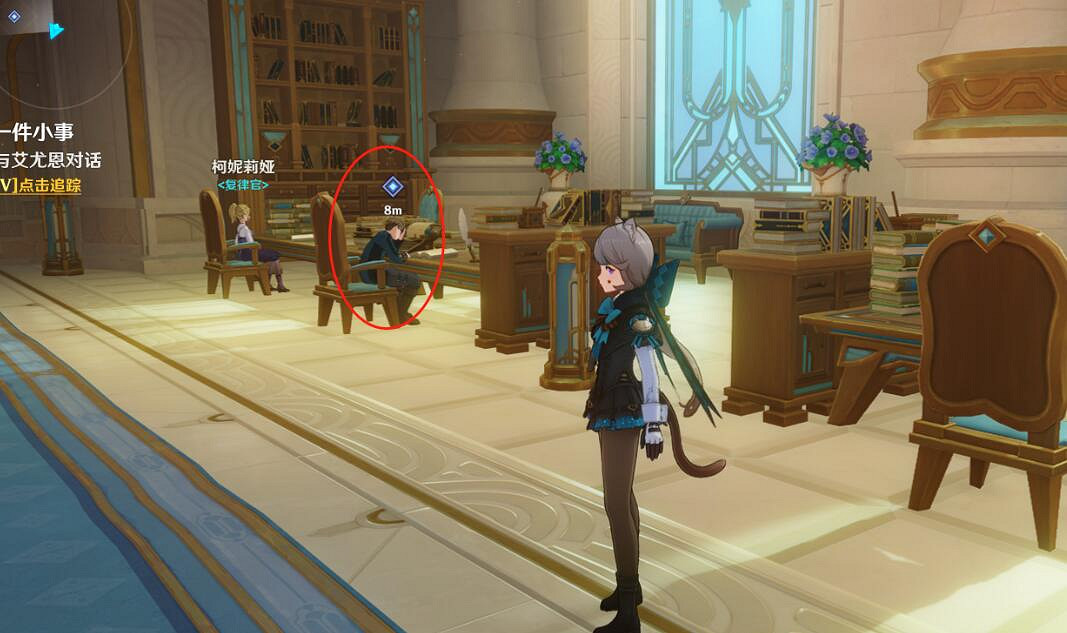 《原神》4.0一場風波隱藏成就攻略 一場風波成就怎麽達成? 《原神》4.0一場風波隱藏成就攻略 一場風波成就怎麽達成?