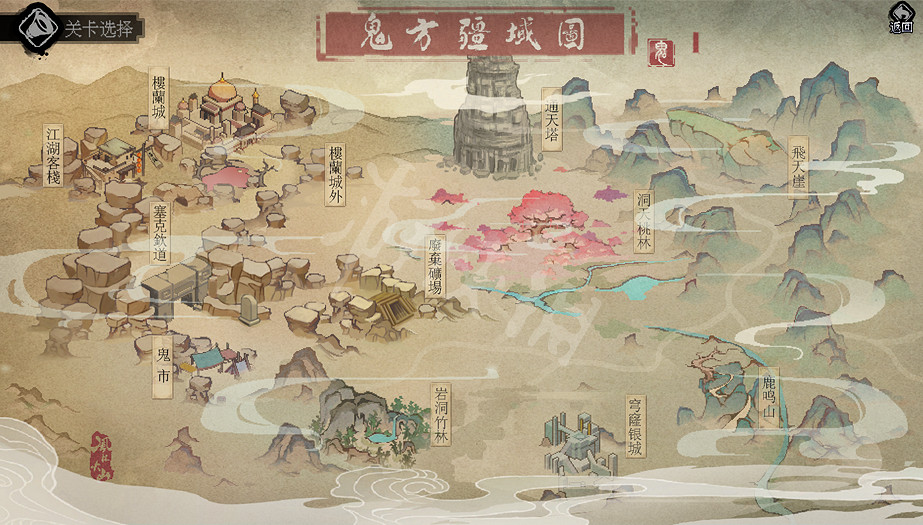 《江湖客棧》俠客怎麽獲得？ 俠客獲取方法