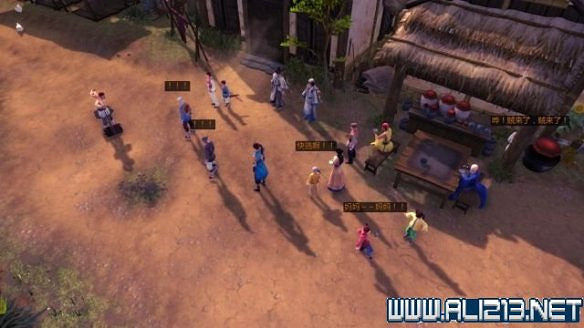 《俠客風雲傳》全教學劇情流程全任務攻略（已完結）