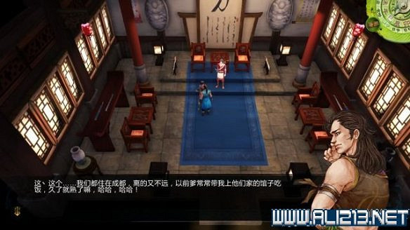 《俠客風雲傳》全教學劇情流程全任務攻略（已完結）