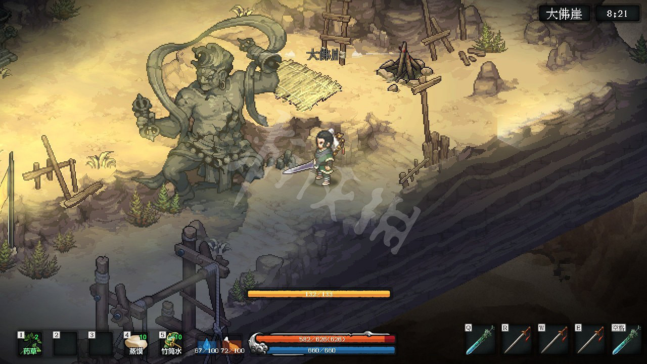 《江湖客棧》水分和飽食度上限怎麽提升？ 水分和飽食度上限提升方法