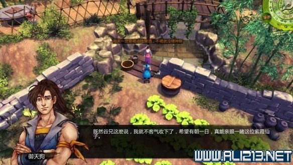 《俠客風雲傳》全教學劇情流程全任務攻略（已完結）