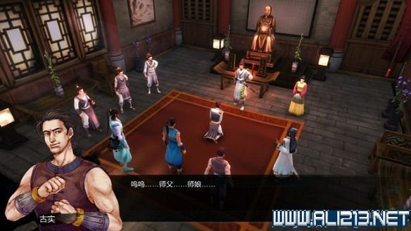 《俠客風雲傳》全教學劇情流程全任務攻略（已完結）