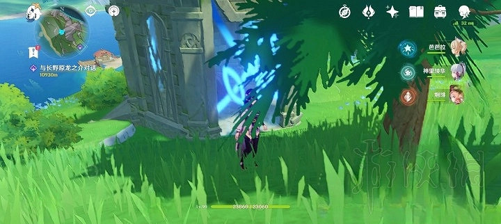 《原神》4.0楓丹地靈龕位置一覽