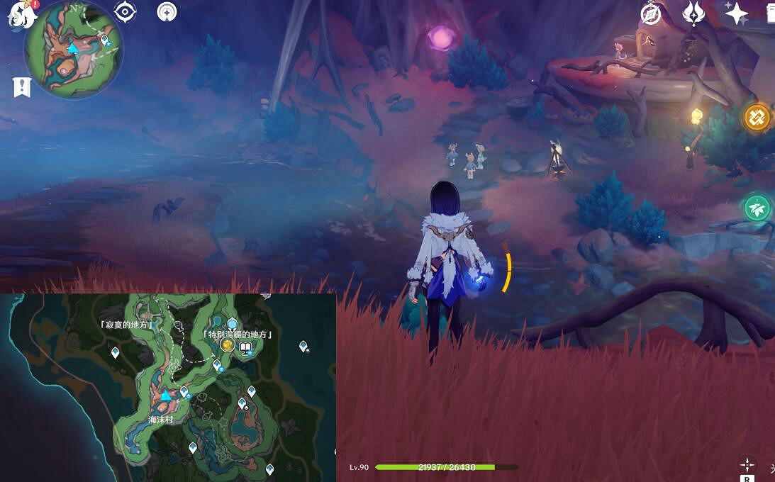 《原神》魚魚詠唱派食譜怎麽獲得？瑟琳的生日會任務攻略