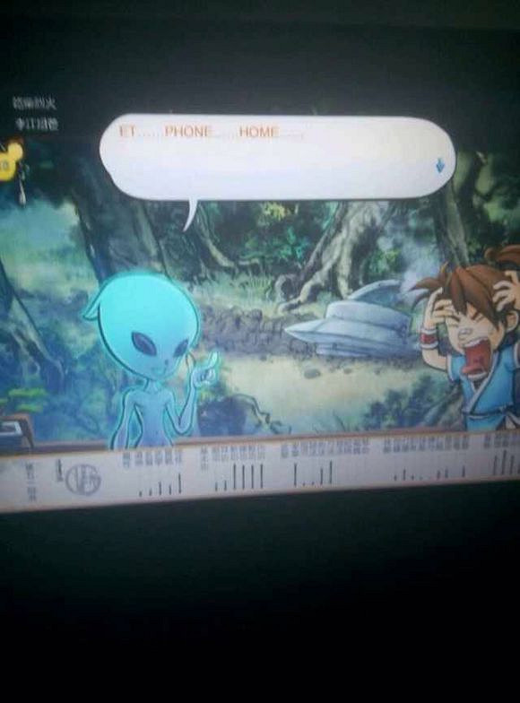 《俠客風雲傳》彩蛋合集 如來神掌等彩蛋介紹