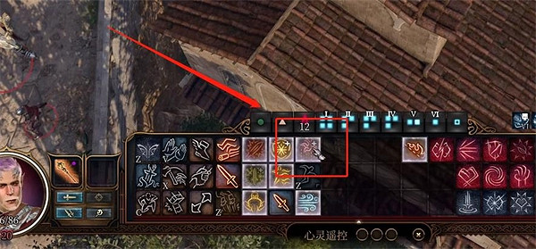 《柏德之門3》心靈遙控技能介紹 《柏德之門3》心靈遙控技能介紹