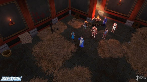 《俠客風雲傳》全劇情全結局全任務流程攻略(人物創建+全支線人物流程+全寶箱收集+全女主攻略+全心法收集+DLC天王歸來+碧血丹心DLC全攻略)