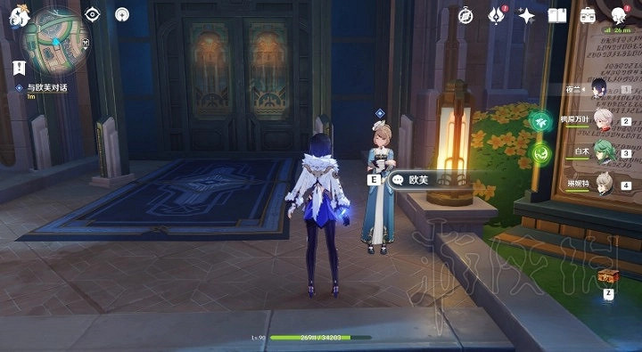 《原神》楓丹聲望任務接取位置分享