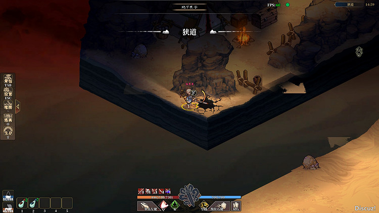 《江湖客棧》霸道2彩蛋位置匯總 霸道2彩蛋在哪？