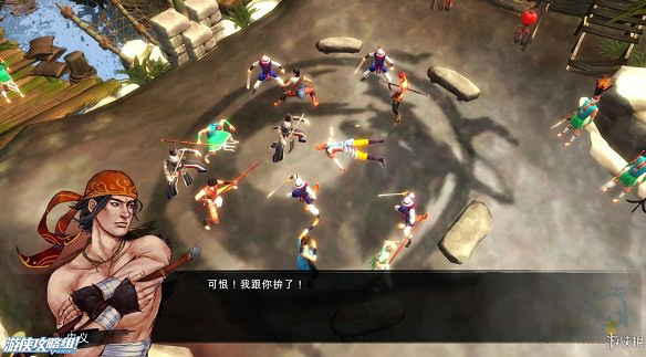 《俠客風雲傳》全劇情全結局全任務流程攻略(人物創建+全支線人物流程+全寶箱收集+全女主攻略+全心法收集+DLC天王歸來+碧血丹心DLC全攻略)