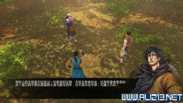 《俠客風雲傳》全教學劇情流程全任務攻略（已完結）