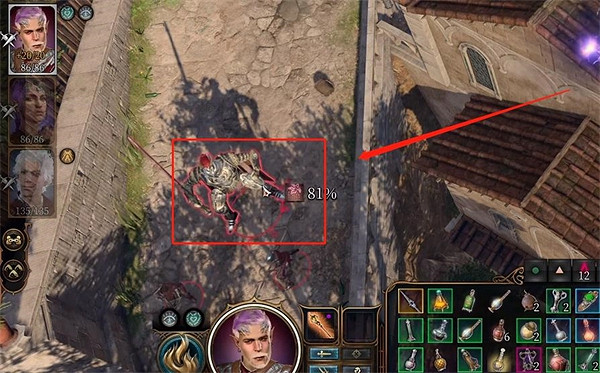 《柏德之門3》心靈遙控技能介紹 《柏德之門3》心靈遙控技能介紹