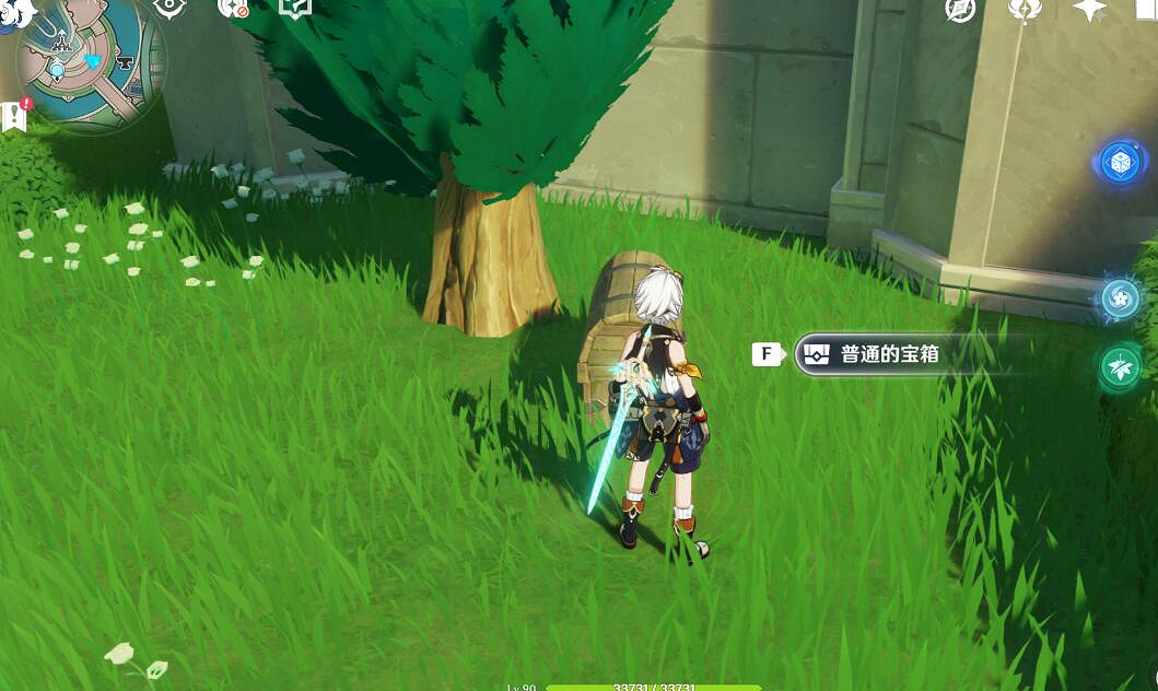 《原神》楓丹廷寶箱收集攻略 楓丹廷寶箱有幾個？