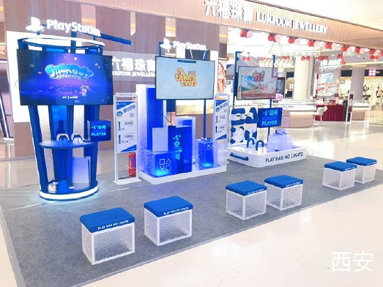 PS中國線下門店歡迎大家來避暑!還可以免費玩PS5哦 PS中國線下門店歡迎大家來避暑!還可以免費玩PS5哦