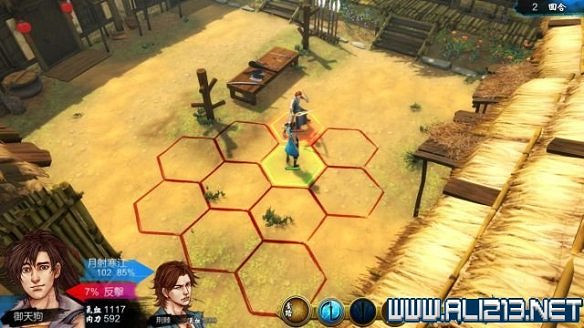 《俠客風雲傳》全教學劇情流程全任務攻略（已完結）