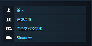 《戰國王朝》遊戲基礎攻略 《戰國王朝》遊戲基礎攻略