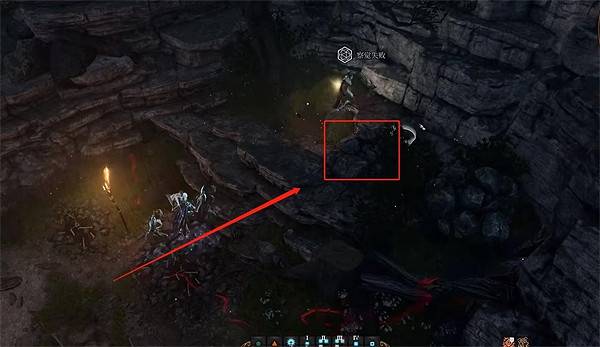 《柏德之門3》馬庫斯碎石位置