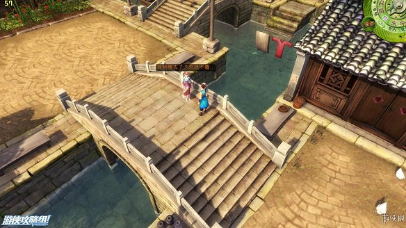 《俠客風雲傳》全劇情全結局全任務流程攻略(人物創建+全支線人物流程+全寶箱收集+全女主攻略+全心法收集+DLC天王歸來+碧血丹心DLC全攻略)