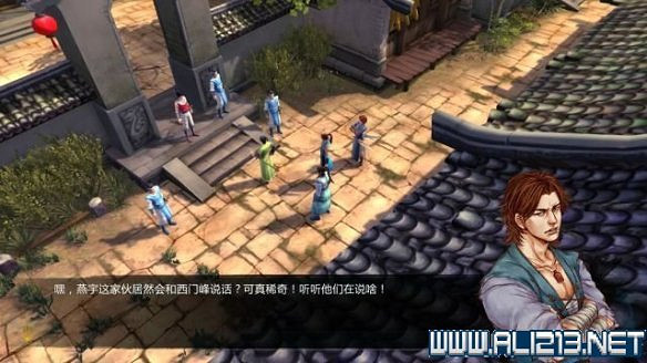 《俠客風雲傳》全教學劇情流程全任務攻略（已完結）