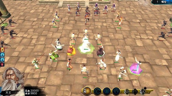 《俠客風雲傳》全劇情全結局全任務流程攻略(人物創建+全支線人物流程+全寶箱收集+全女主攻略+全心法收集+DLC天王歸來+碧血丹心DLC全攻略)