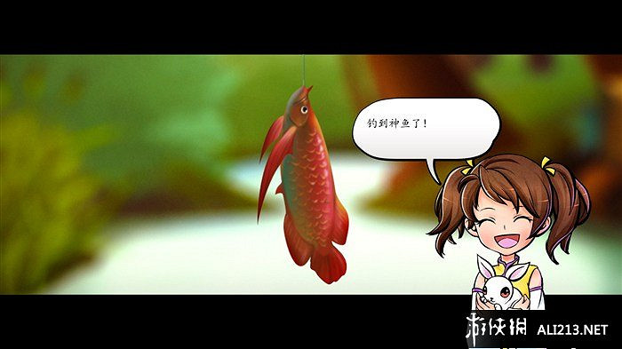 《俠客風雲傳》如何釣魚 釣神魚方法攻略