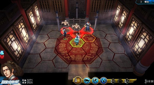 《俠客風雲傳》全劇情全結局全任務流程攻略(人物創建+全支線人物流程+全寶箱收集+全女主攻略+全心法收集+DLC天王歸來+碧血丹心DLC全攻略)